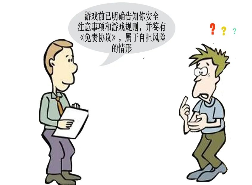 0413文章图片2.jpg