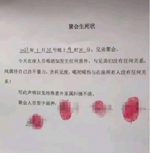 0426 图一.png