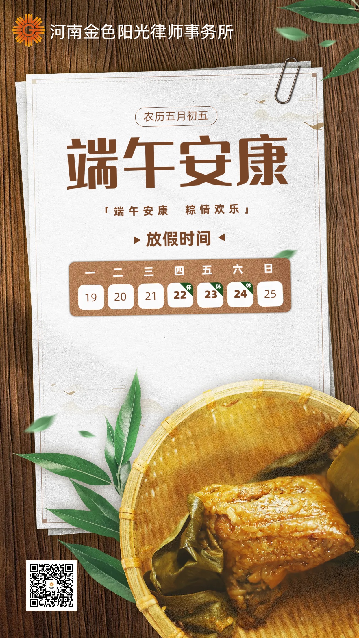 今天的1.jpg
