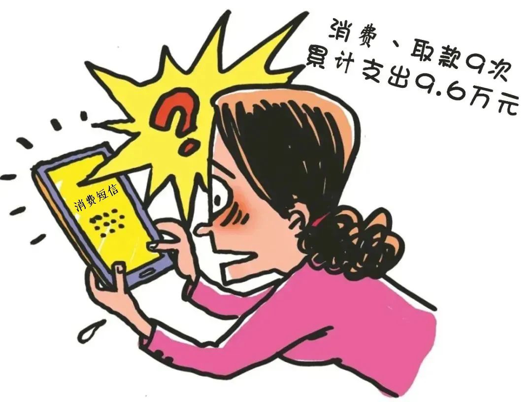 境外买菜.jpg