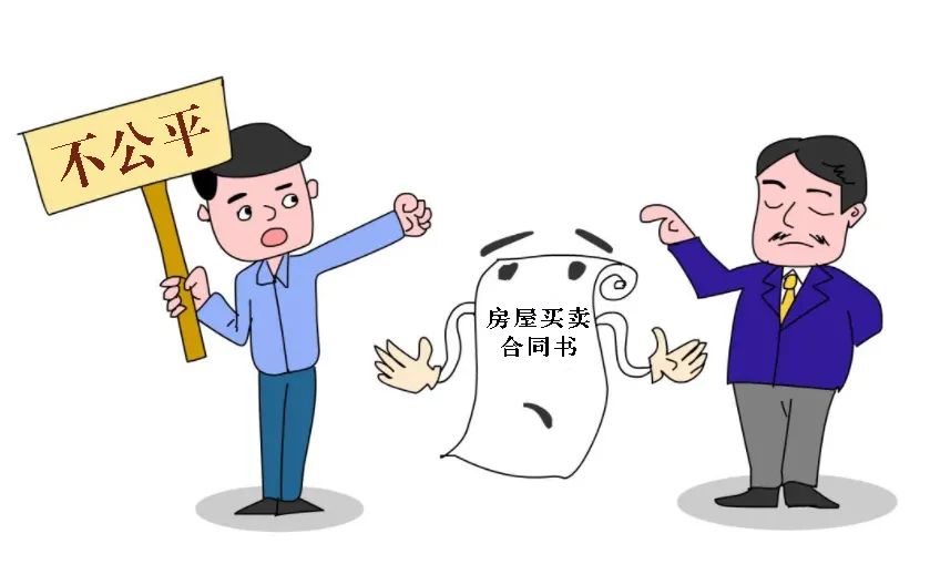 买房1.jpg