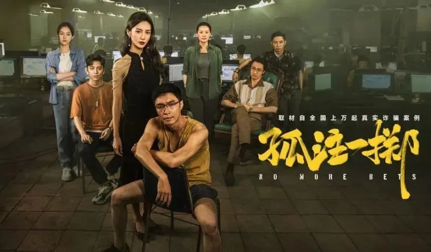 宁浩1.jpg