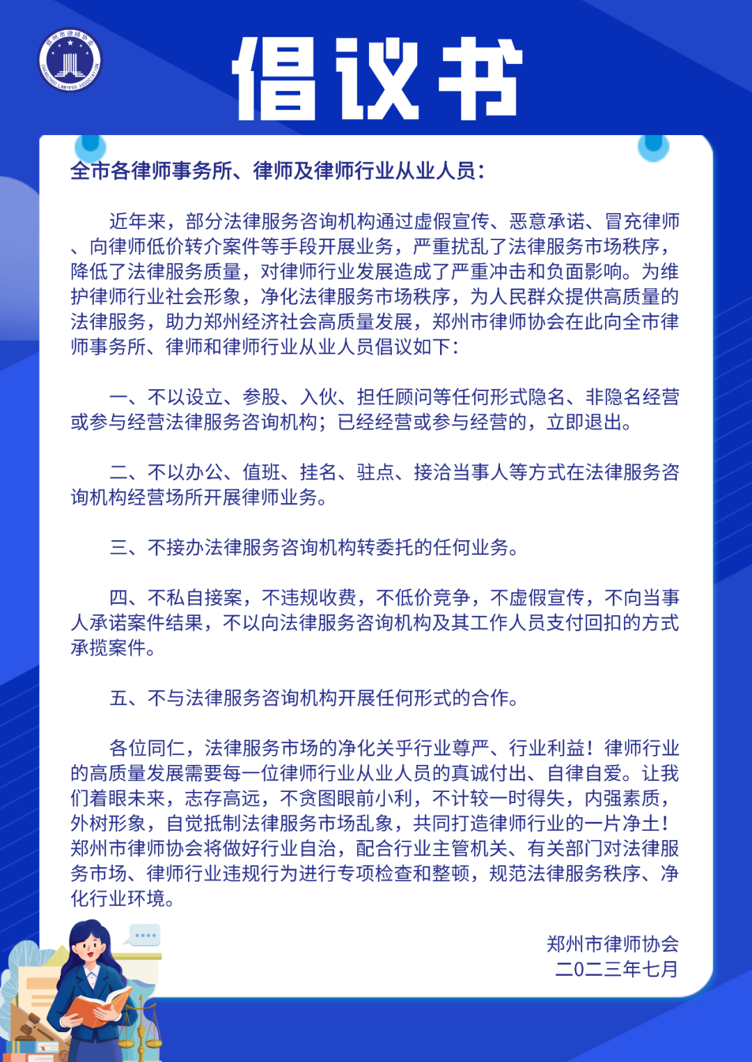 禅意是.png