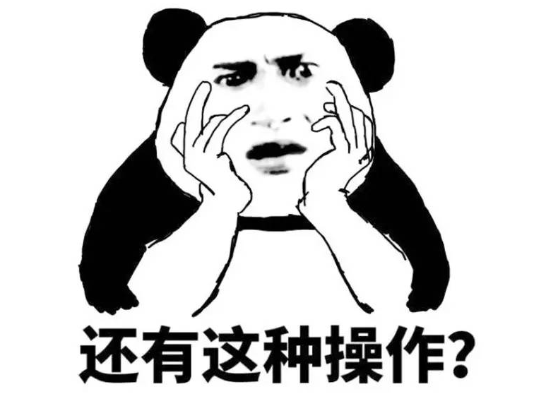 老来1.png