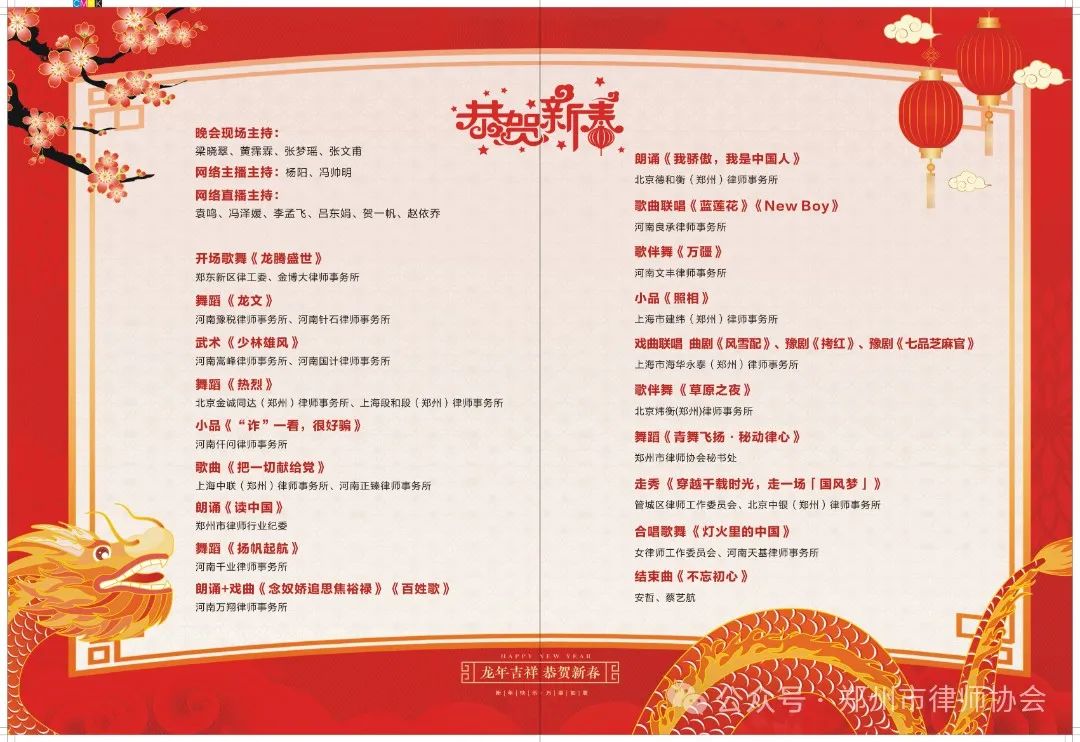 排练5.jpg
