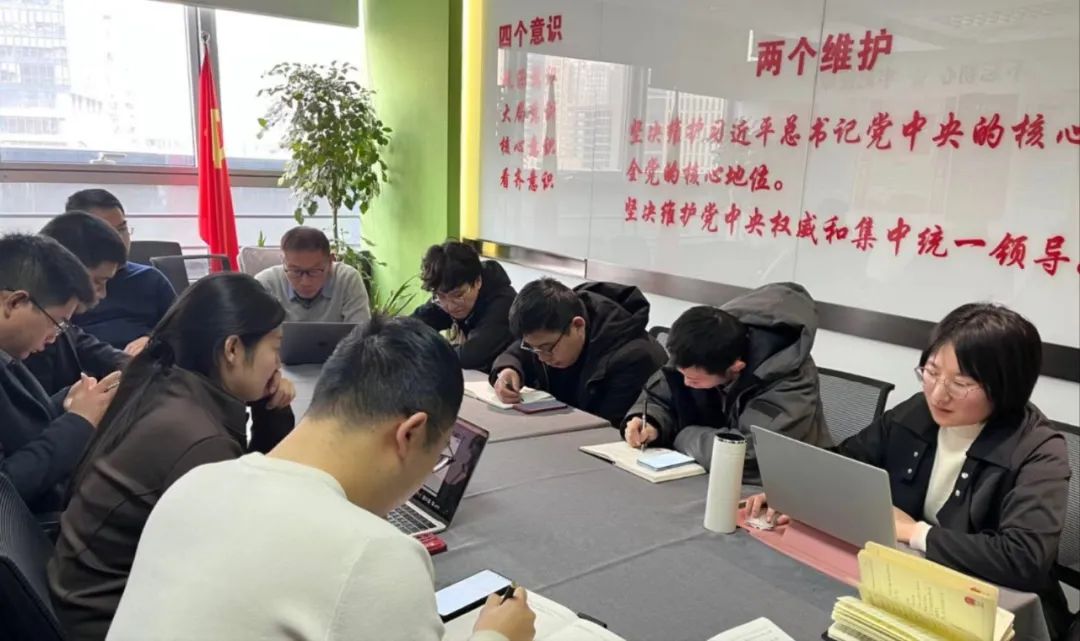 公司法.jpg