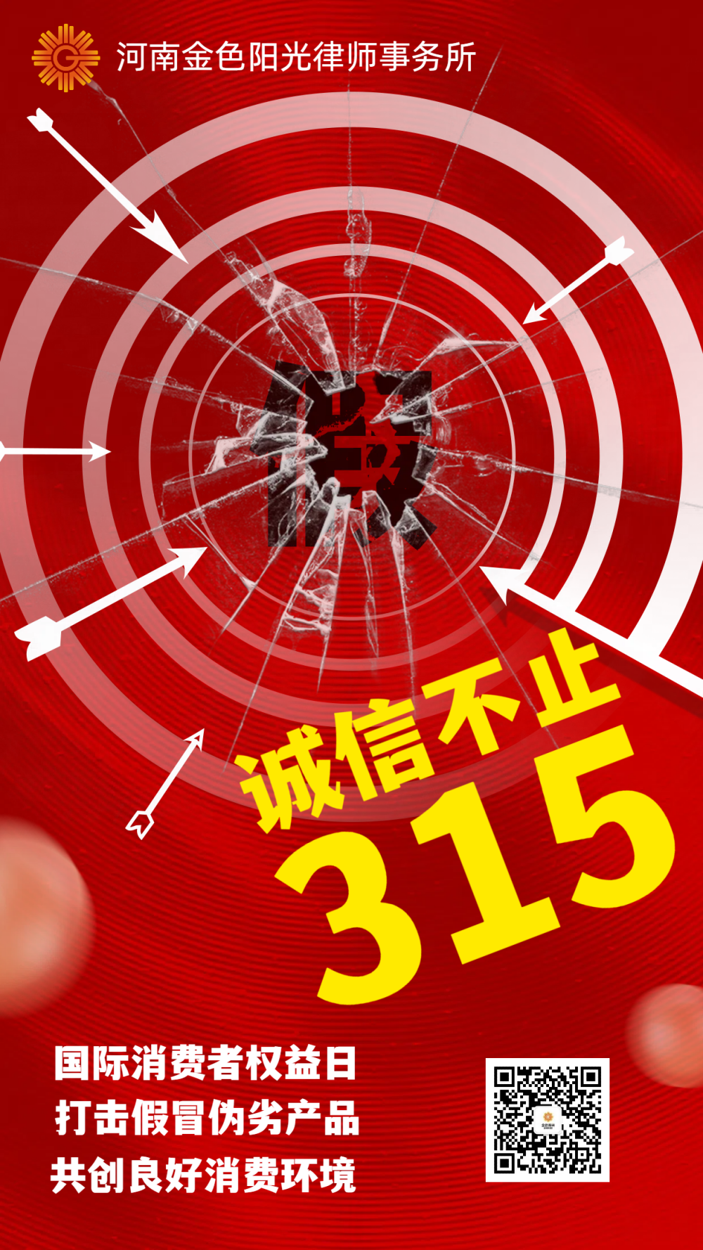 315_副本.png