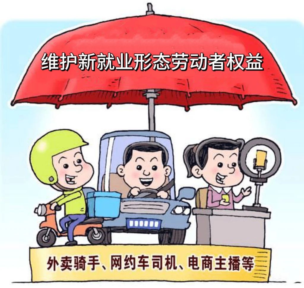 工伤2.jpg