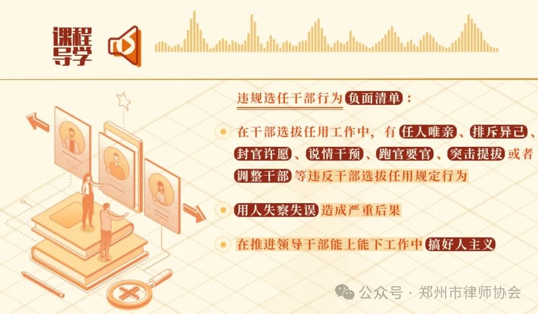 微信图片_20240711093525.jpg